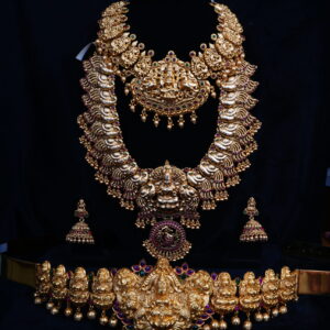 Wedding Set for Rental