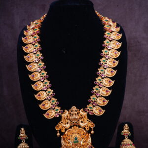 Wedding Set for Rental